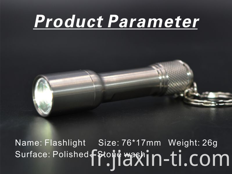 titanium flashlight 